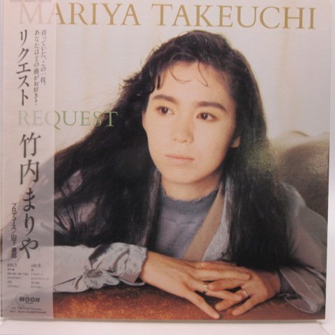 竹内まりや リクエスト LP Mariya Takeuchi Request REQUEST | LP