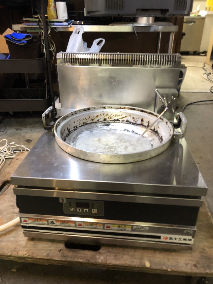 FDF－500N そば・うどん厨房機器メーカー IH天ぷらフライヤー