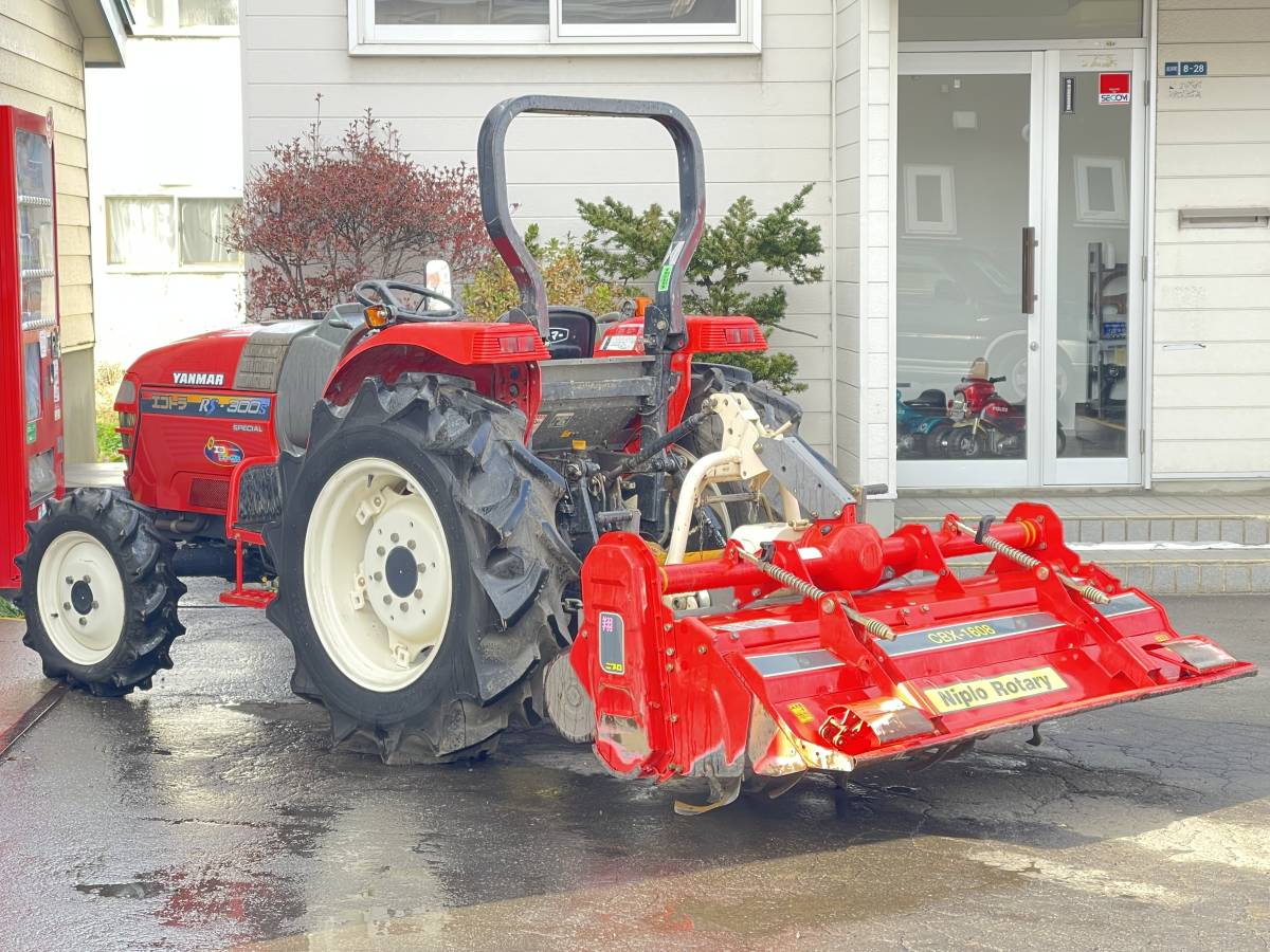 函館発☆最落なし!【ヤンマー☆農用トラクター】YANMAR☆エコトラ RS 