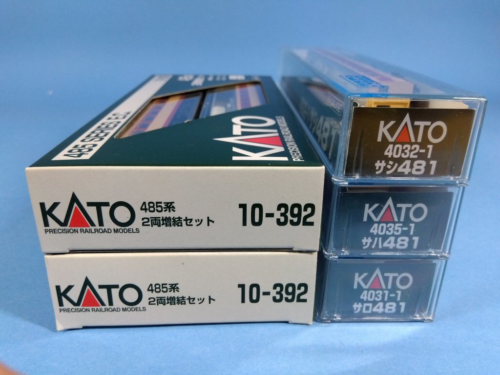 ☆KATO 10-391 485 300系 485系300番台 交直両用特急形電車 基本セット
