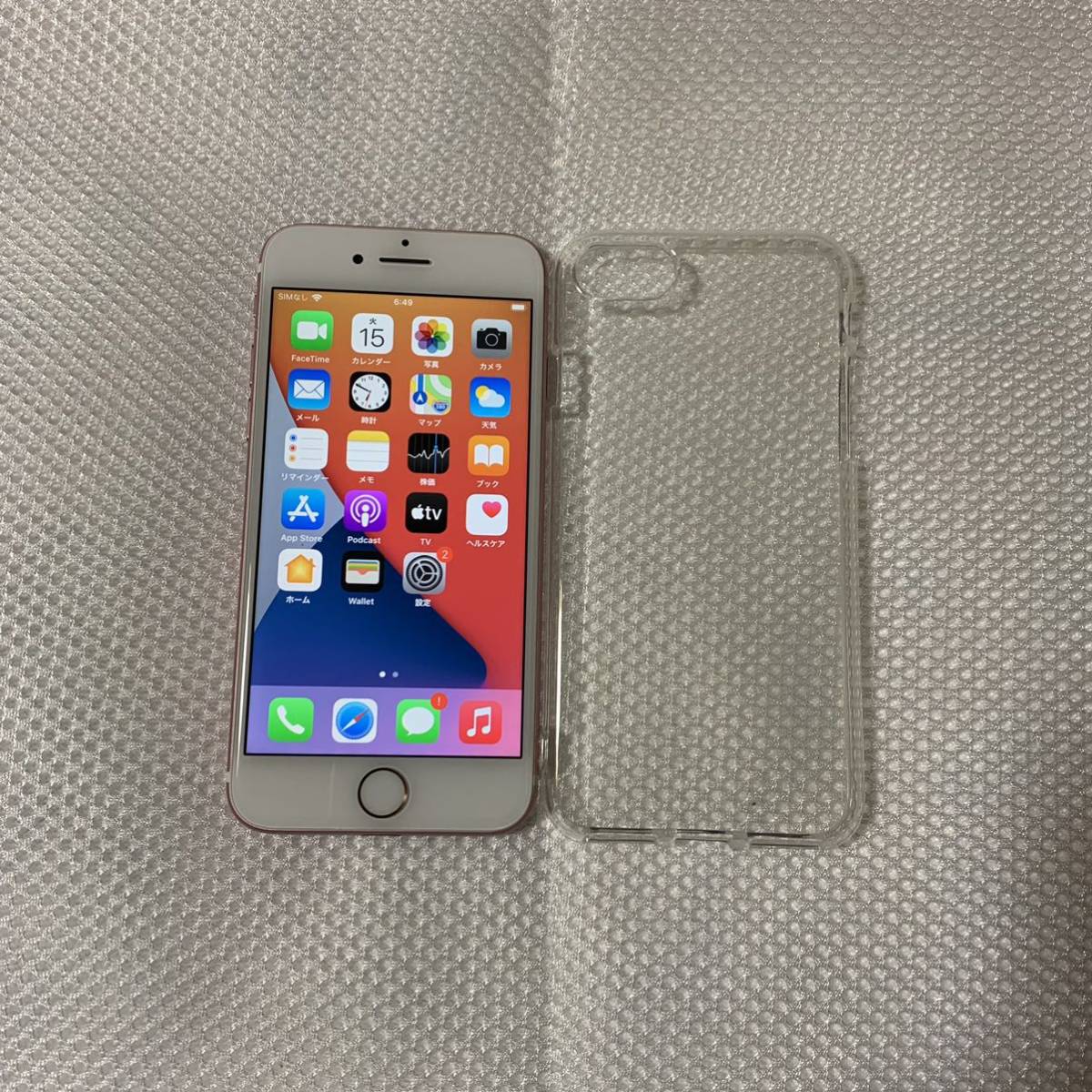 ip7mtm454-1_wm