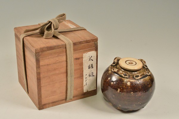 影青 茶碗 宋代 青白磁 古陶磁器 茶道具 骨董 中国美術