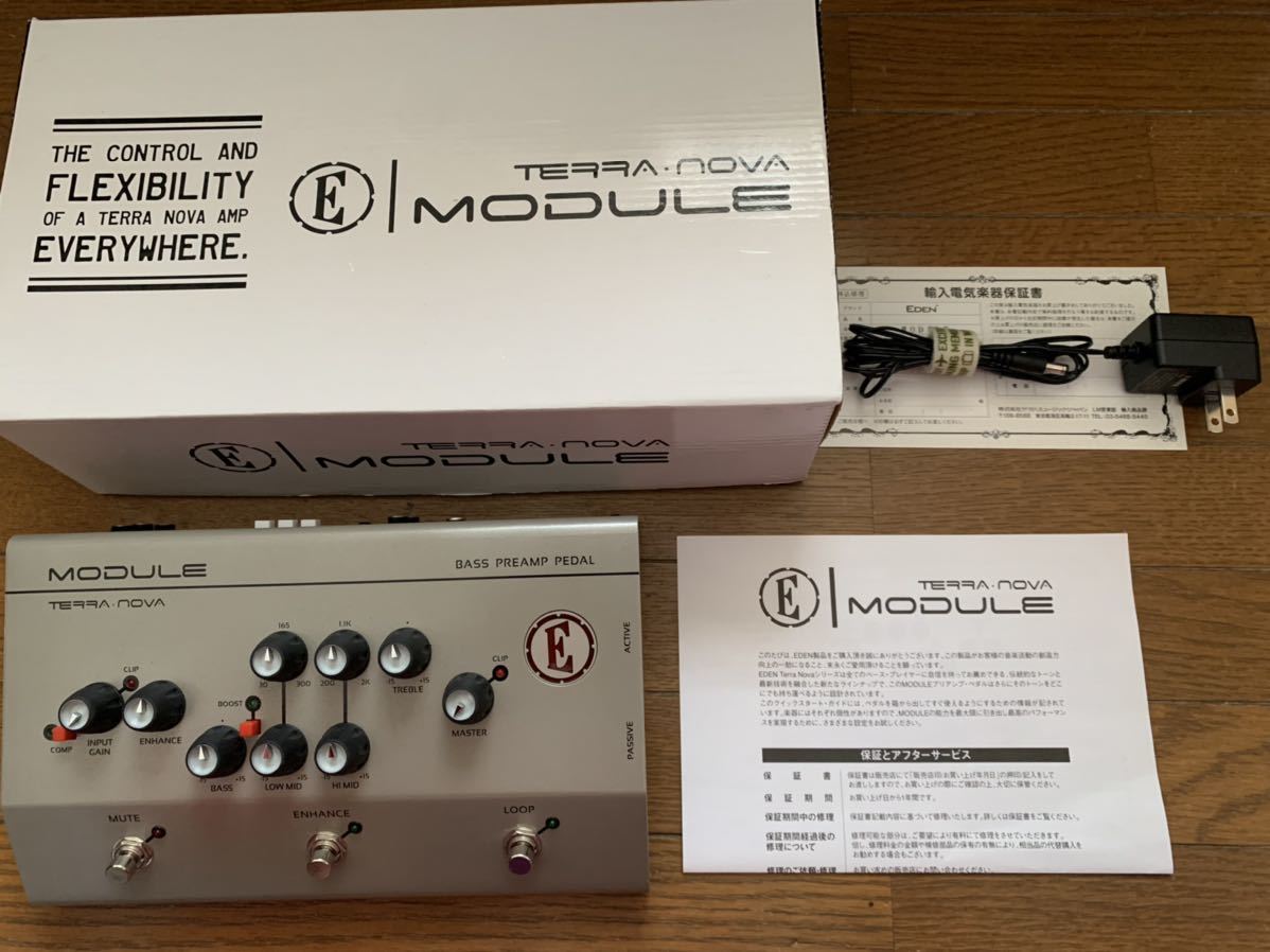 EDEN MODULE | Eden エデン ベースプリアンプ 公式通販 ベース用