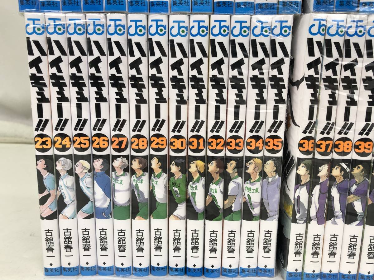 2905】ハイキュー!! 全45巻完結 セットコミック 古舘春一 週刊少年 