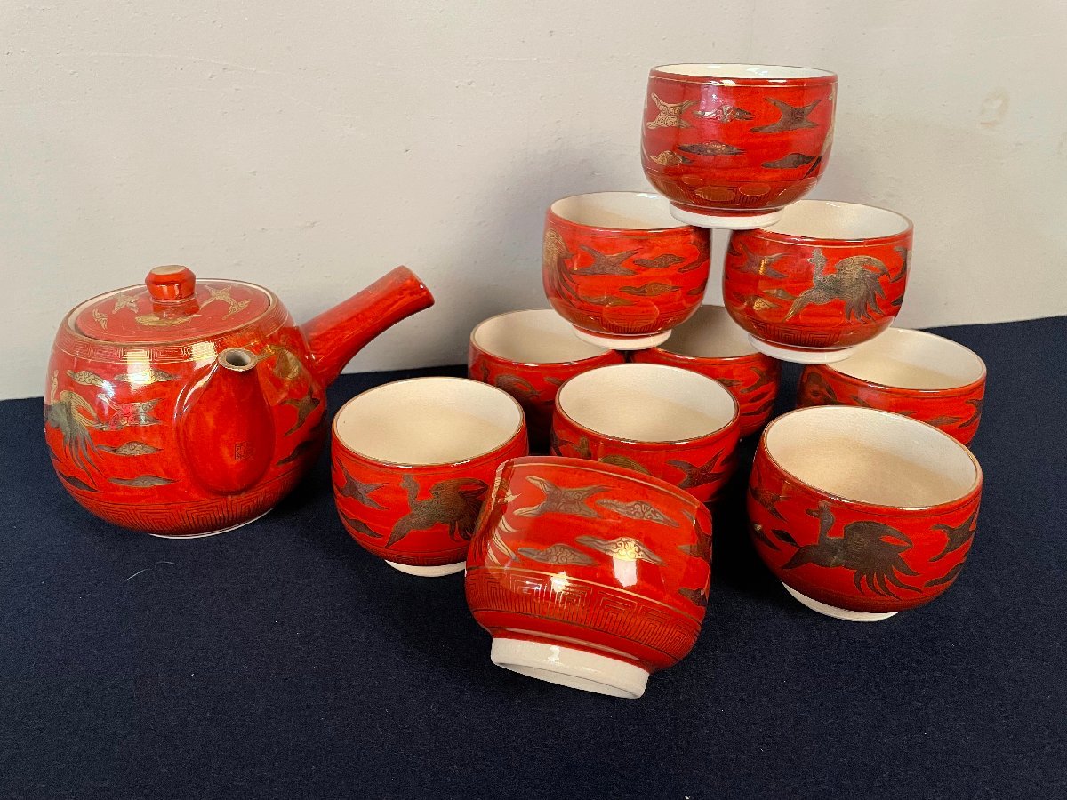 九谷焼 急須 おもてなし茶器 九谷永楽 蓋付湯呑み4客セット 花唐草文赤絵