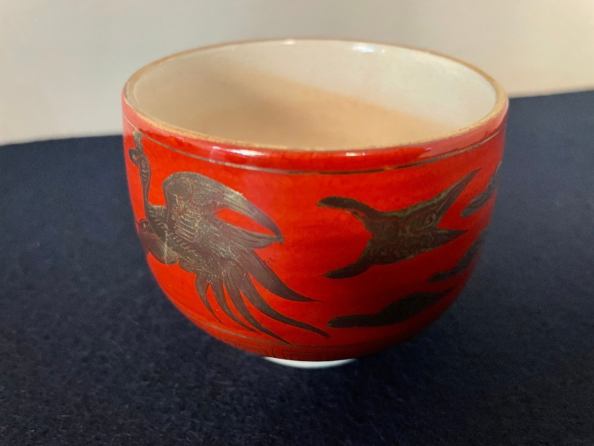 九谷焼 急須 おもてなし茶器 九谷永楽 蓋付湯呑み4客セット 花唐草文赤絵
