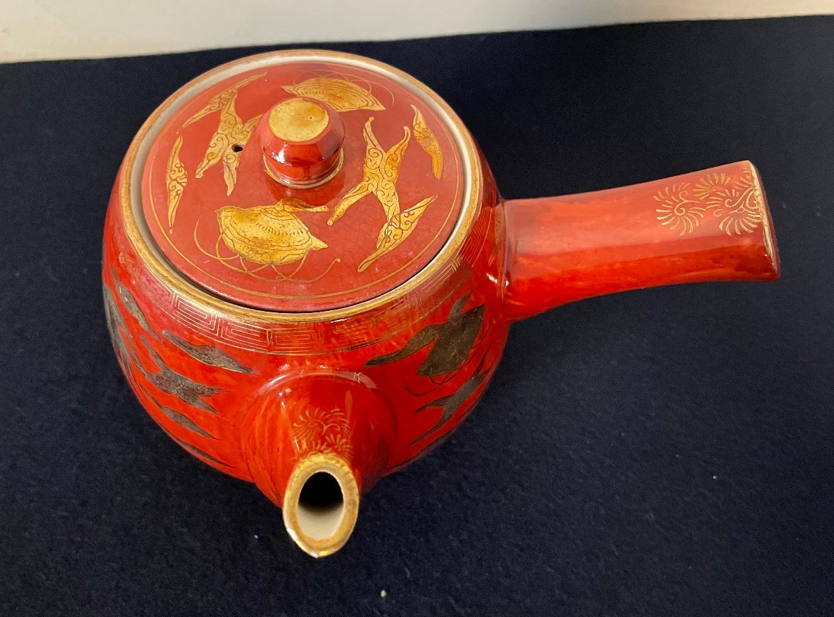 1725 九谷焼 赤絵 赤地金花 茶器セット 急須1客 湯冷し1客 湯呑4客