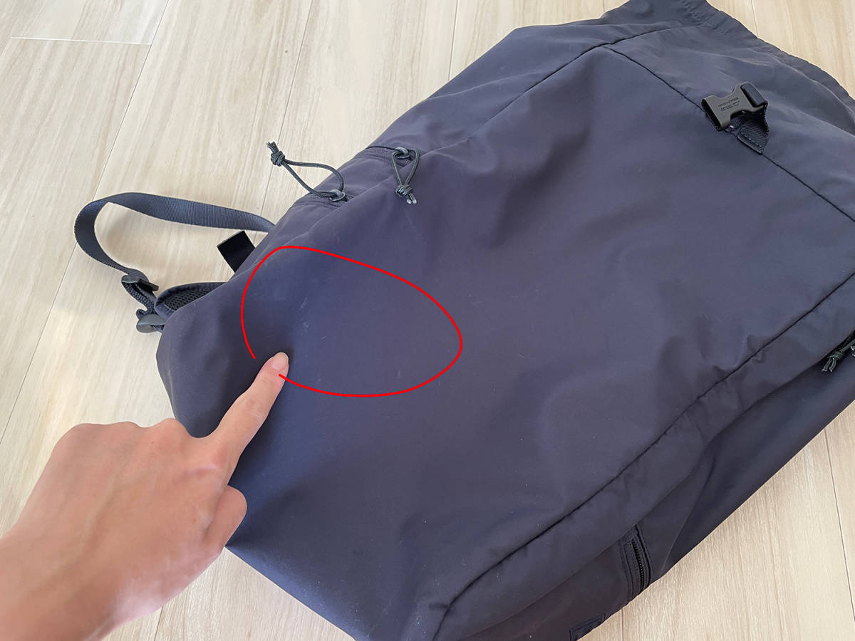 PORTER RIDGE Sサイズ ポーター リッジ 吉田カバン リュック ネイビー 
