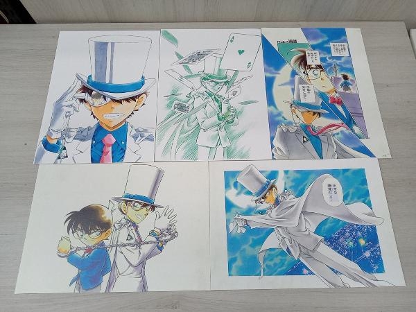 週間少年サンデー 応募者全員プレゼント 名探偵コナン 怪盗キッド 複製 