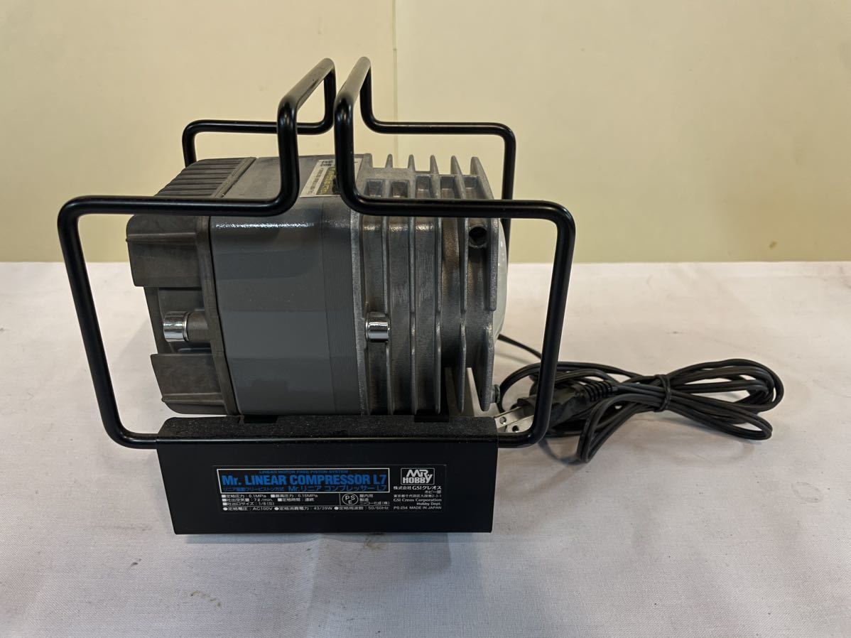 GSIクレオス Mr.リニアコンプレッサーL7/圧力計付レギュレーターセット