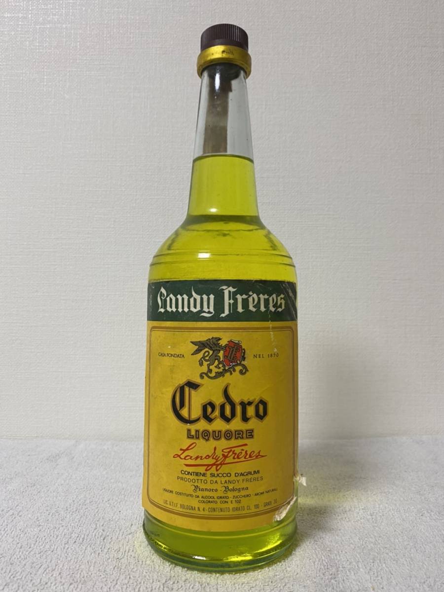 100B注目!】Cedro / Landy Freres【チェドロ】推定1970年代流通、1