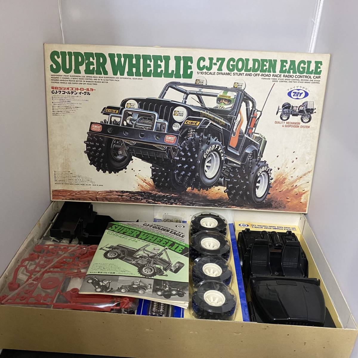 ♪♪マルイ R/C 1/10 電動RC CJ-7 ゴールデンイーグル SUPER WHEELIE  