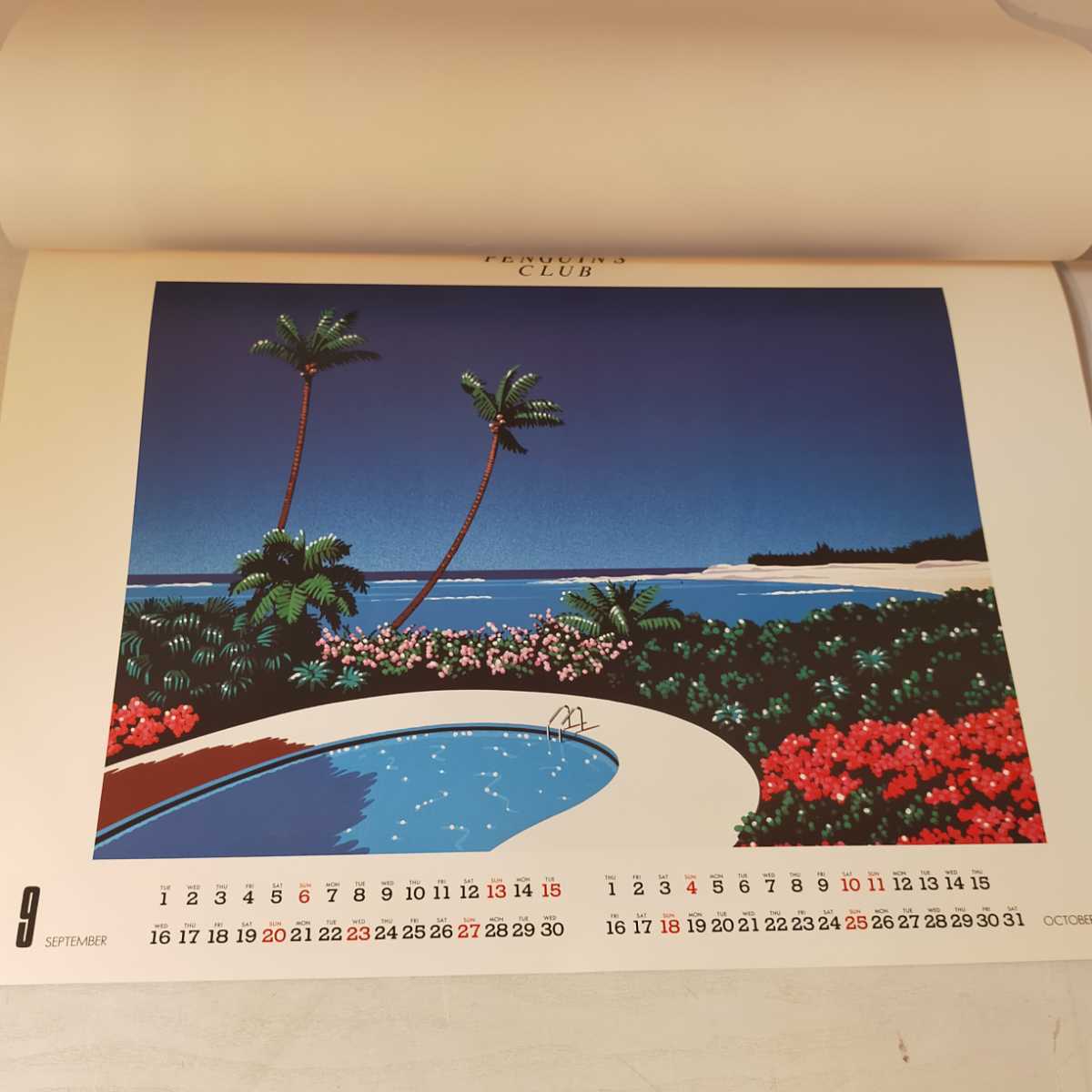 大売り出し！レア！1980年代大滝詠一　永井博他置き型灰皿 超貴重 ビンテージ 1987年 永井博 イラスト カレンダー シティポップ