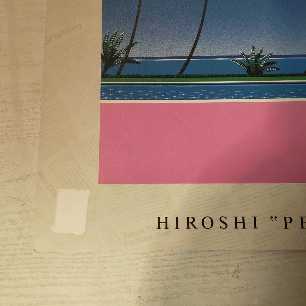 超貴重 ビンテージ 1987年 永井博 イラスト カレンダー シティポップ