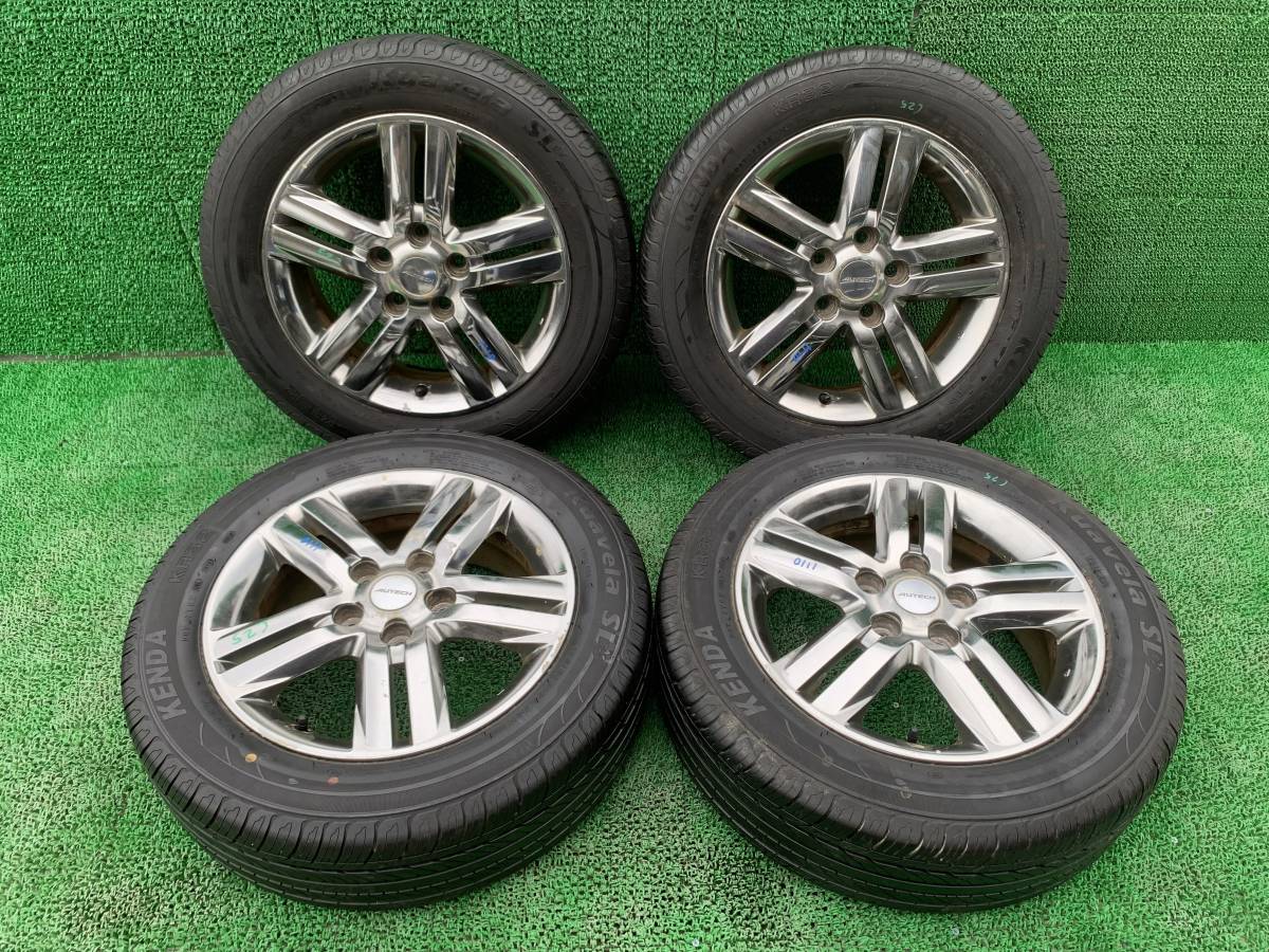 日産セレナ ハイウェイスター純正 16インチアルミホイール 4本セット