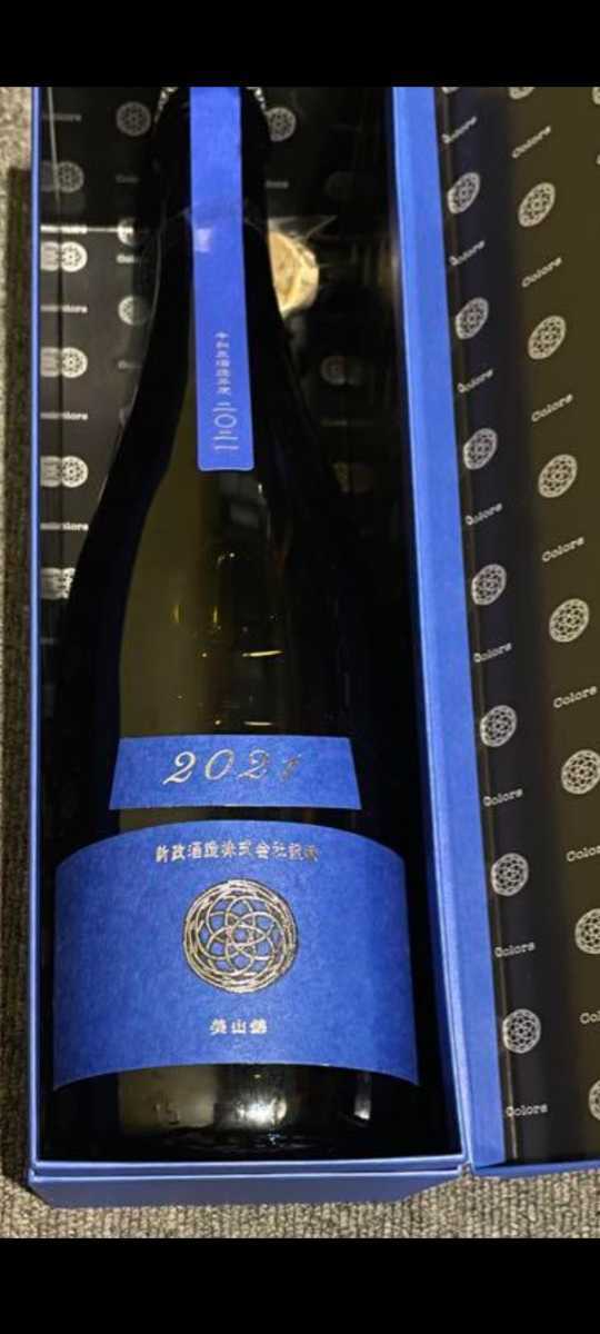 新政ラビス限定720m 新政 瑠璃 720ml 飲料・酒 公式通販 Lazuli