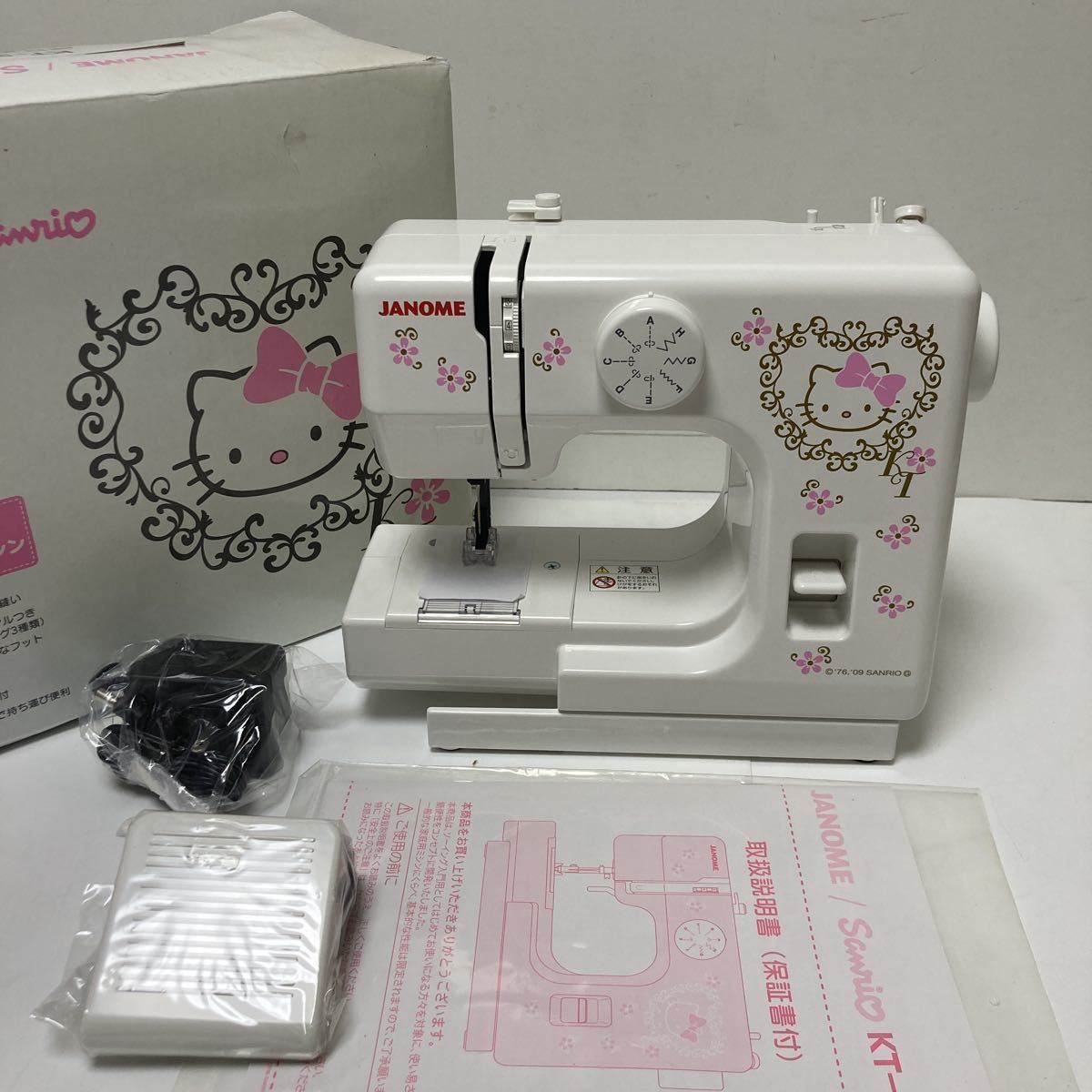未使用 ジャノメ JANOME サンリオ ハローキティ コンパクト電動ミシン  