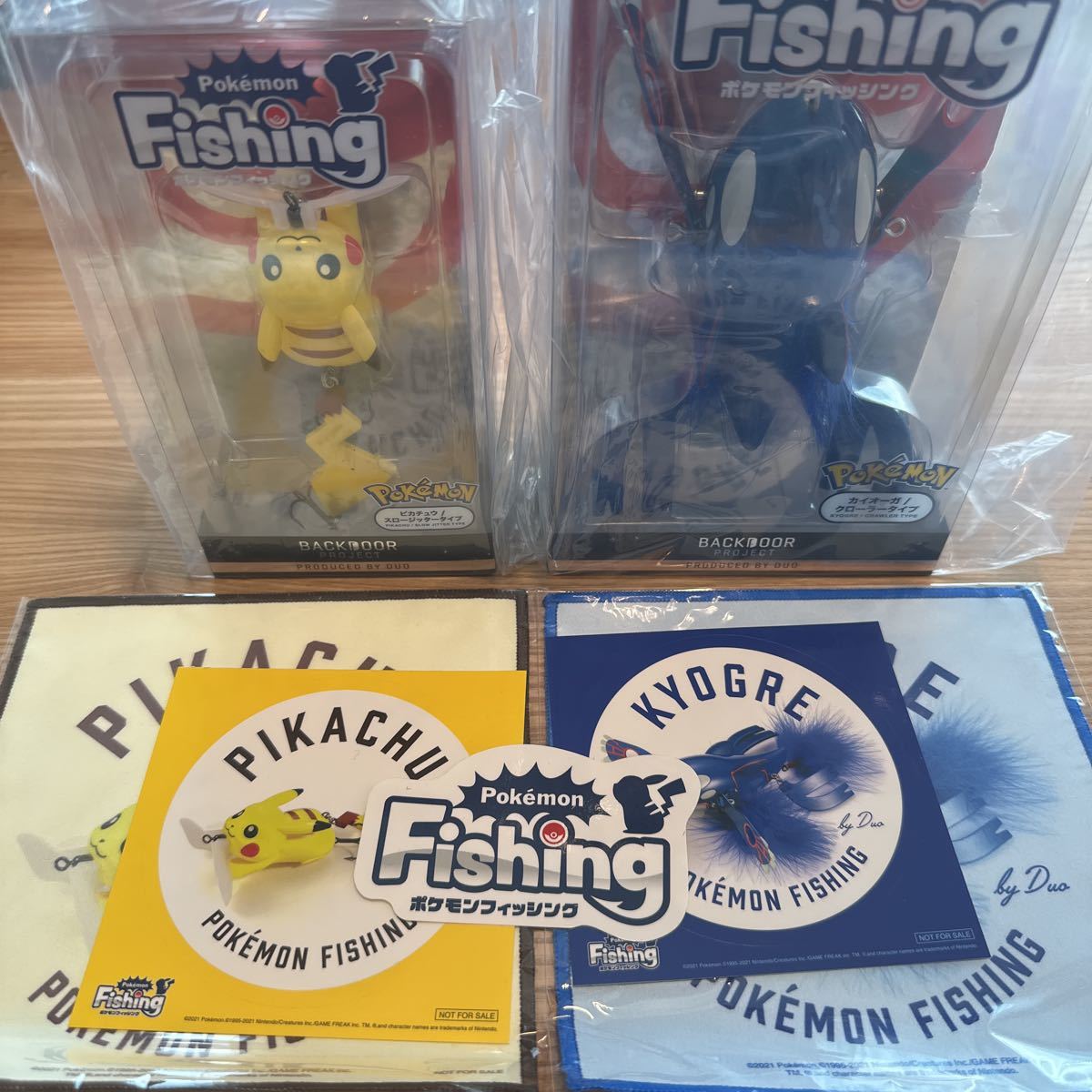 Duo ポケモン ポケモンフィッシングカイオーガ カイオーガ ルアー 値段
