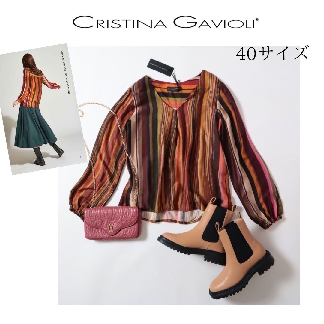 閉店処分 Cristina Gavioliクリスティーナガヴィオリ□マルチ 