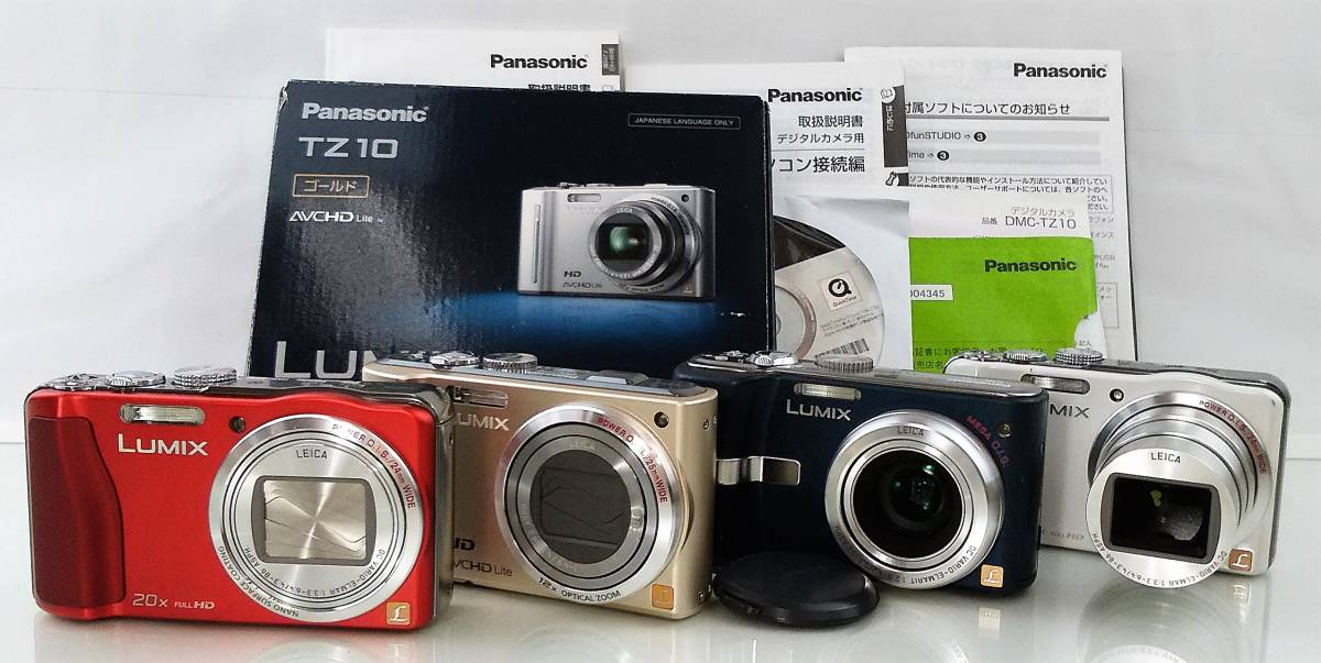 K/ Panasonic パナソニック LUMIX DMC-TZ30 DMC-TZ10 DMC-TZ1 4点 お 