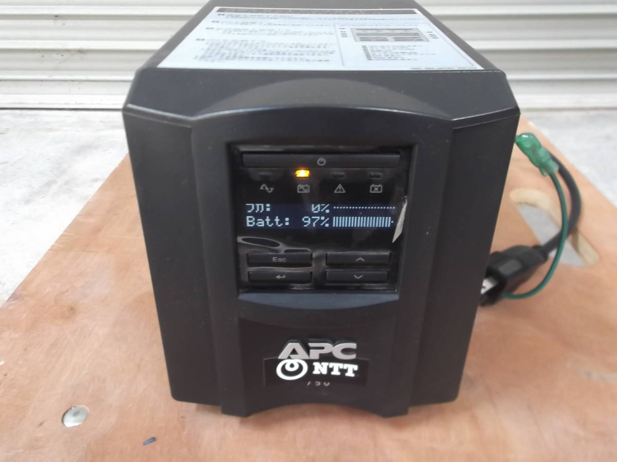APC UPS750 SMT750J 新品 （SMT750J 【正規2年間保証】APC SMT750J 