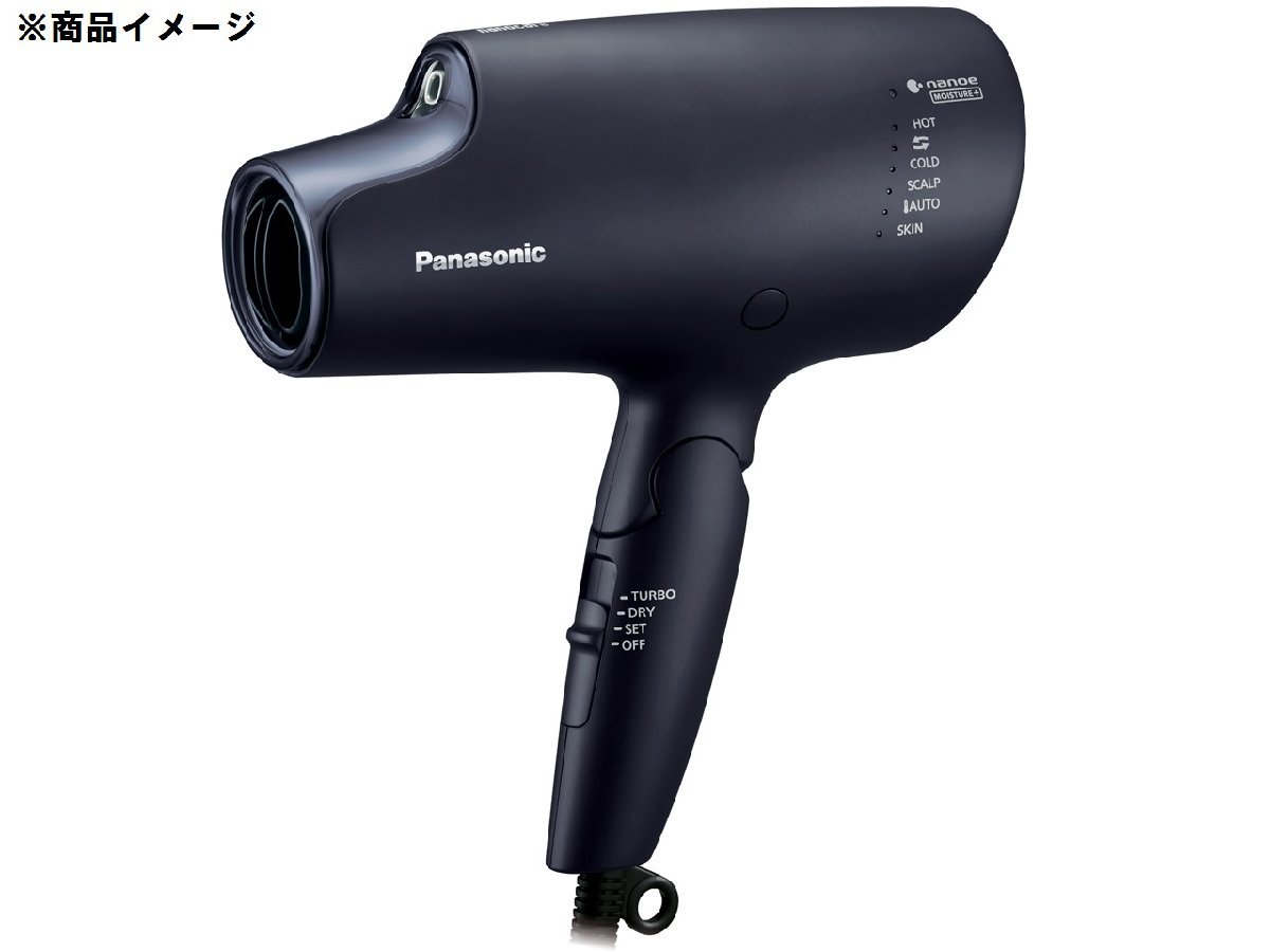 【開封済/未使用品】Panasonic パナソニック ヘアドライヤー ナノケア EH-NA0G-A ディープネイビー ※箱ダメージ有 11146709 1120