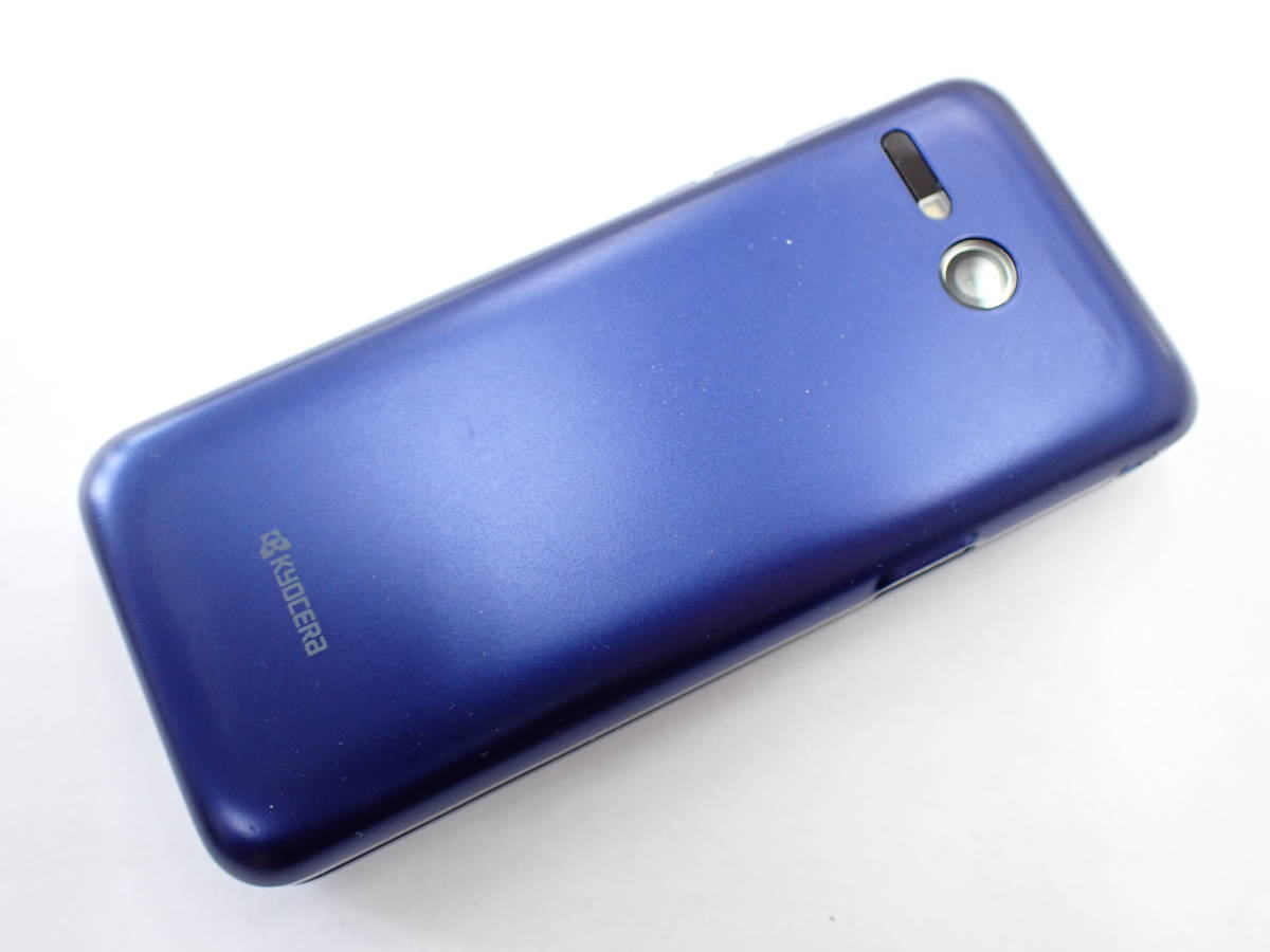 京セラ かんたんケータイ au KYF38 | KYF36 製品情報 KDDI KYOCERA
