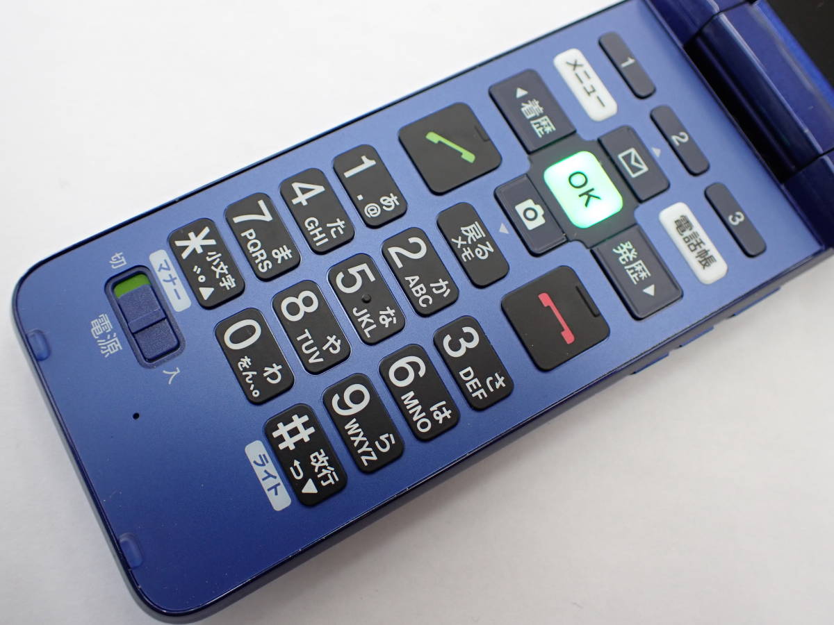 京セラ かんたんケータイ au KYF38 | KYF36 製品情報 KDDI KYOCERA