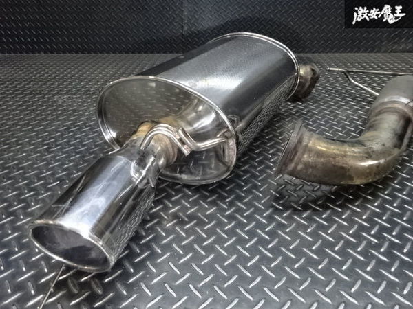 フジツボ FGK JZA80スープラ 2JZ-GTE レガリス オールステンレス 