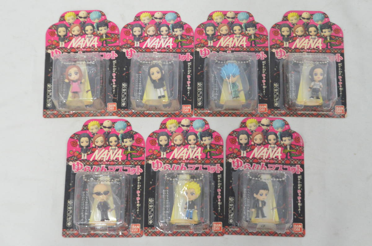 B◇未開封◇BANDAI バンダイ NANA ナナ ゆらりんマスコット 全7種