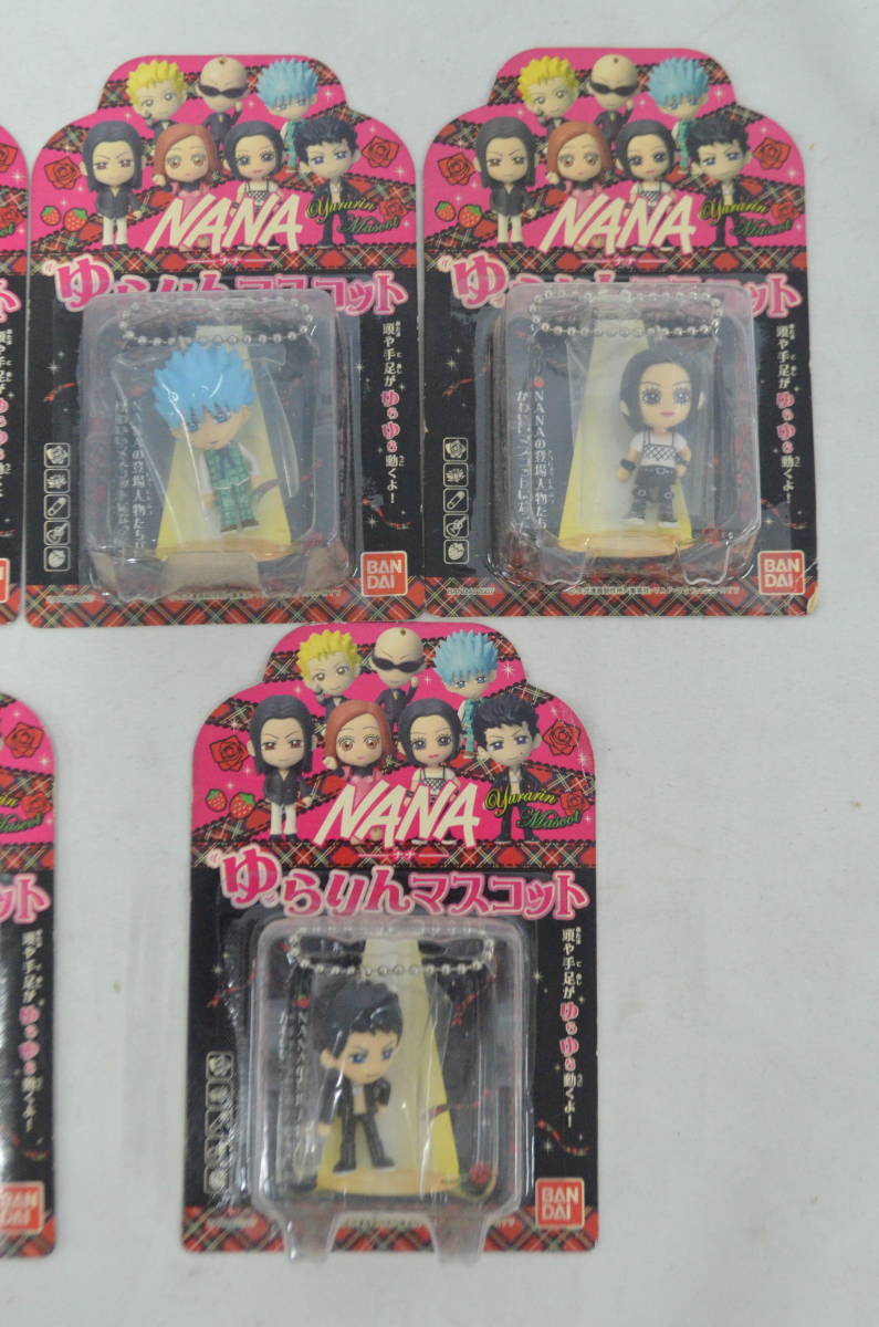 B◇未開封◇BANDAI バンダイ NANA ナナ ゆらりんマスコット 全7種