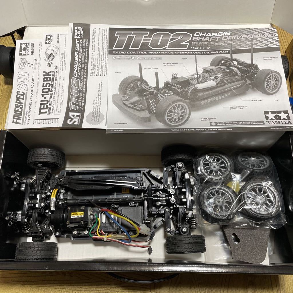 タミヤ TT-02 ラジコン本体 プロポ ホップアップオプション　メカ付き タミヤ TT-02 ラジコン本体 プロポ ホップアップオプション メカ