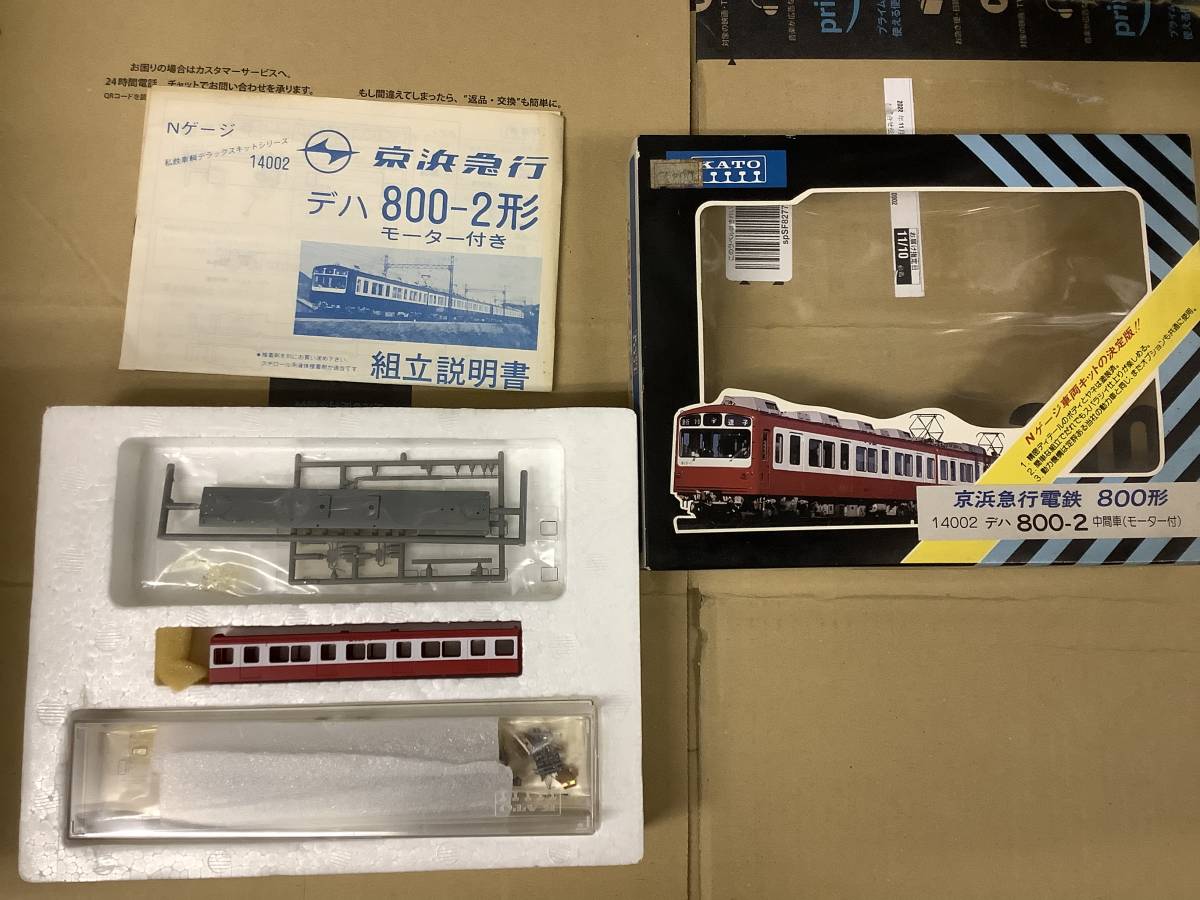 Yahoo!オークション - KATO 800系 私鉄車両デラックスキット 14001