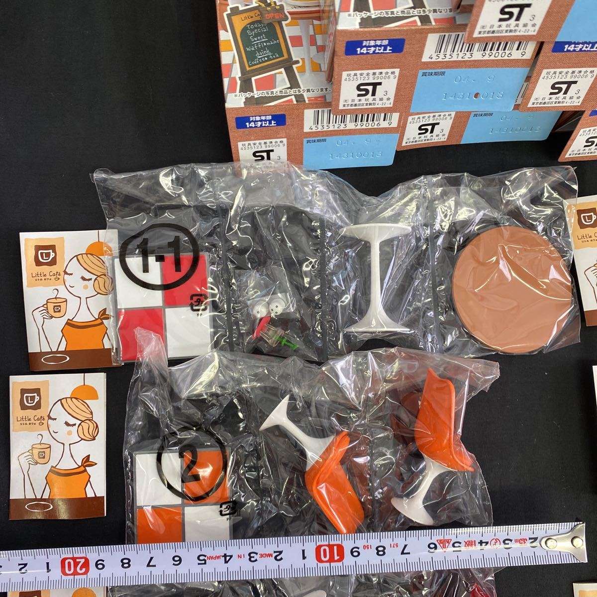 ◇未使用 メガハウス LittleCafe リトルカフェ 9種まとめ売り ほっと 