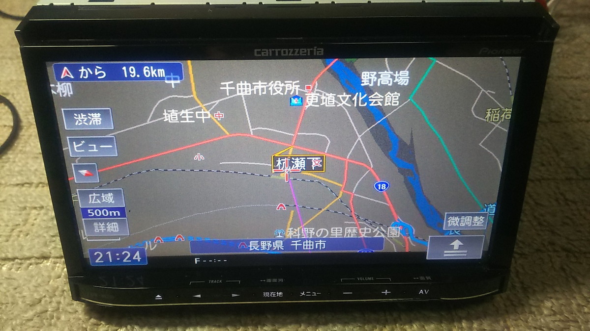 カロッツェリア 楽ナビlite動作品 AVIC-MRZ09 、本体＋電源線付2021年地図