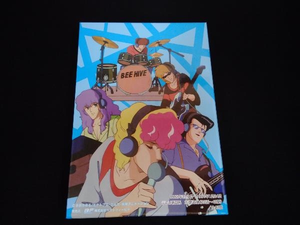 DVD 想い出のアニメライブラリー 第18集 愛してナイトDVD-BOX デジタルリ