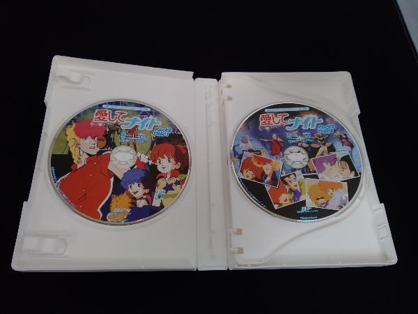 DVD 想い出のアニメライブラリー 第18集 愛してナイトDVD-BOX デジタルリ