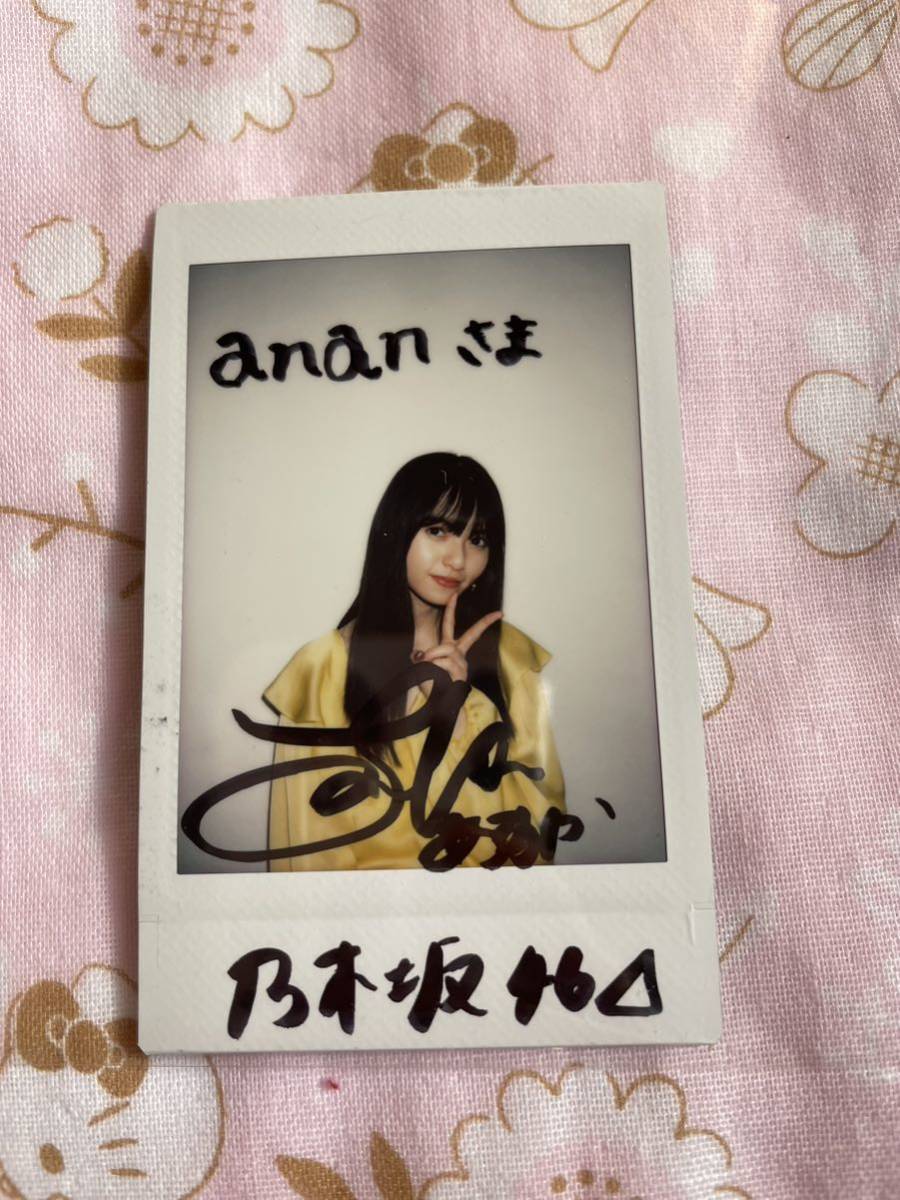 乃木坂46 齋藤飛鳥 サイン入りチェキ 激レア 齋藤飛鳥 直筆サイン入り