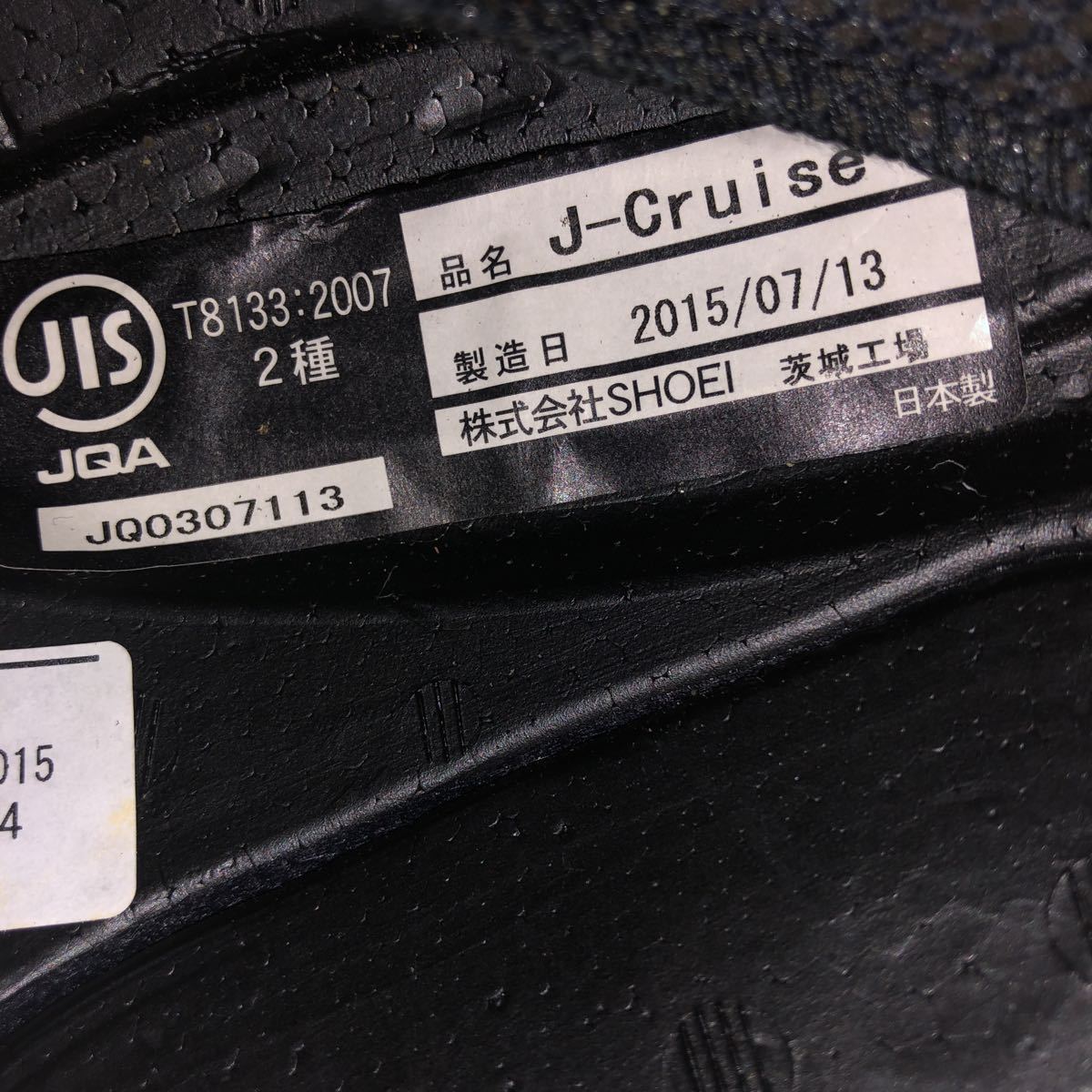 u1072597222.7