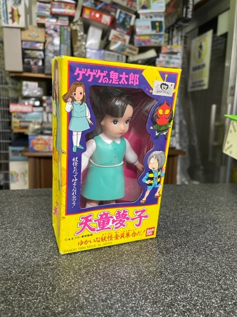 人気，定番 品 ゲゲゲの鬼太郎 天童夢子 フィギュア 直接受け渡し可(おもちゃ、ゲーム)｜売買されたオークション情報、yahooの商品情報をアーカイブ公開 - オークファン その他