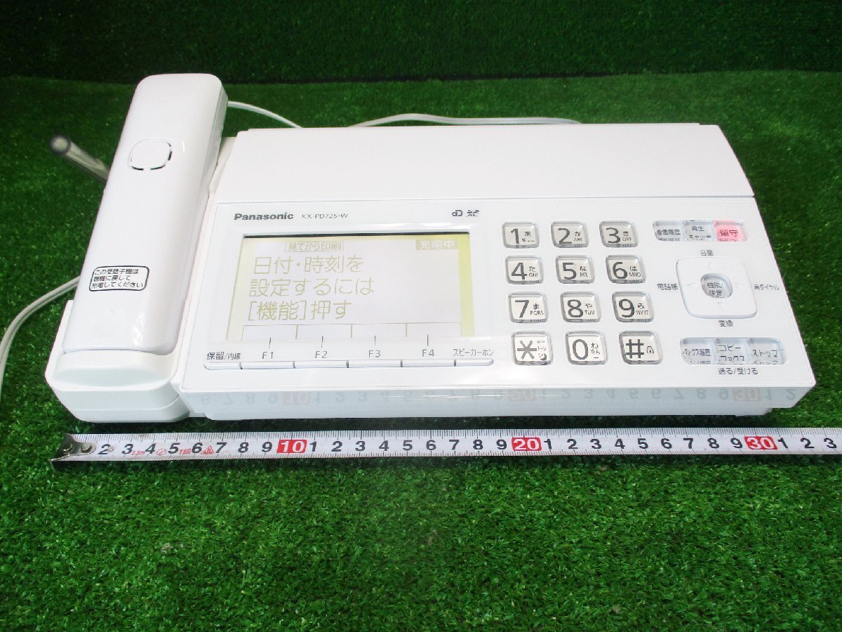 セコニック SEKONIC マルチマスター 露出計 MODEL L-408 中古品