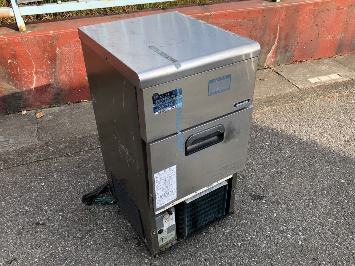 ダイワ 製氷機 大和冷機 業務用 キューブアイス DRI-25LME 店舗用品