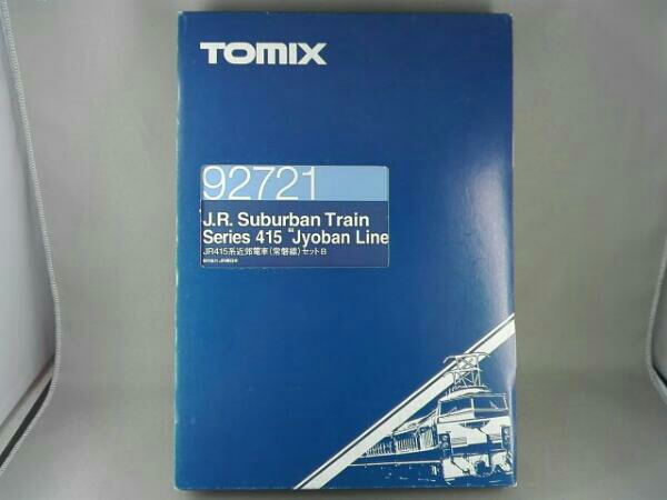 TOMIX 92721 JR 415系近郊電車(常磐線)セットB 【公式通販】