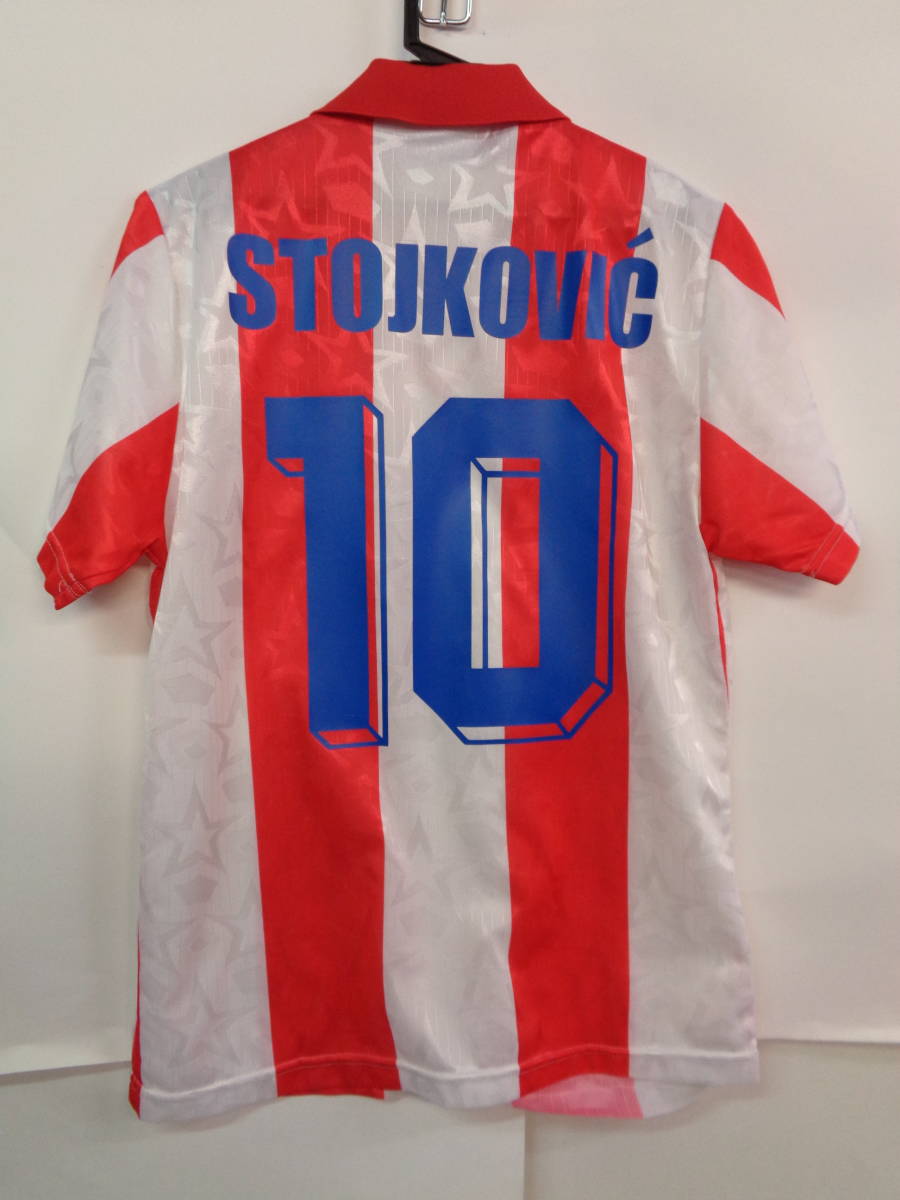 正規品中古☆ストイコビッチ＃10☆レッドスター・ベオグラード1991