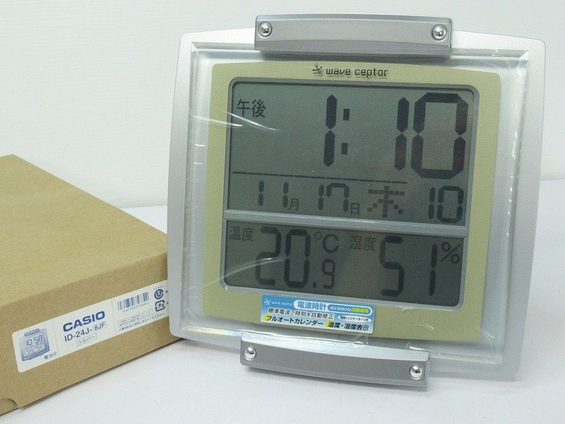 CASIO カシオ 電波時計 ID-24J-8JF 温度 湿度計 置時計 掛時計 CASIO カシオ 電波時計 ID-24J-8JF 温度 湿度計 置時計 掛時計 Yahoo