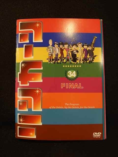 リンカーン DVD 全巻セット 1巻〜34巻＋大運動会4巻 全38