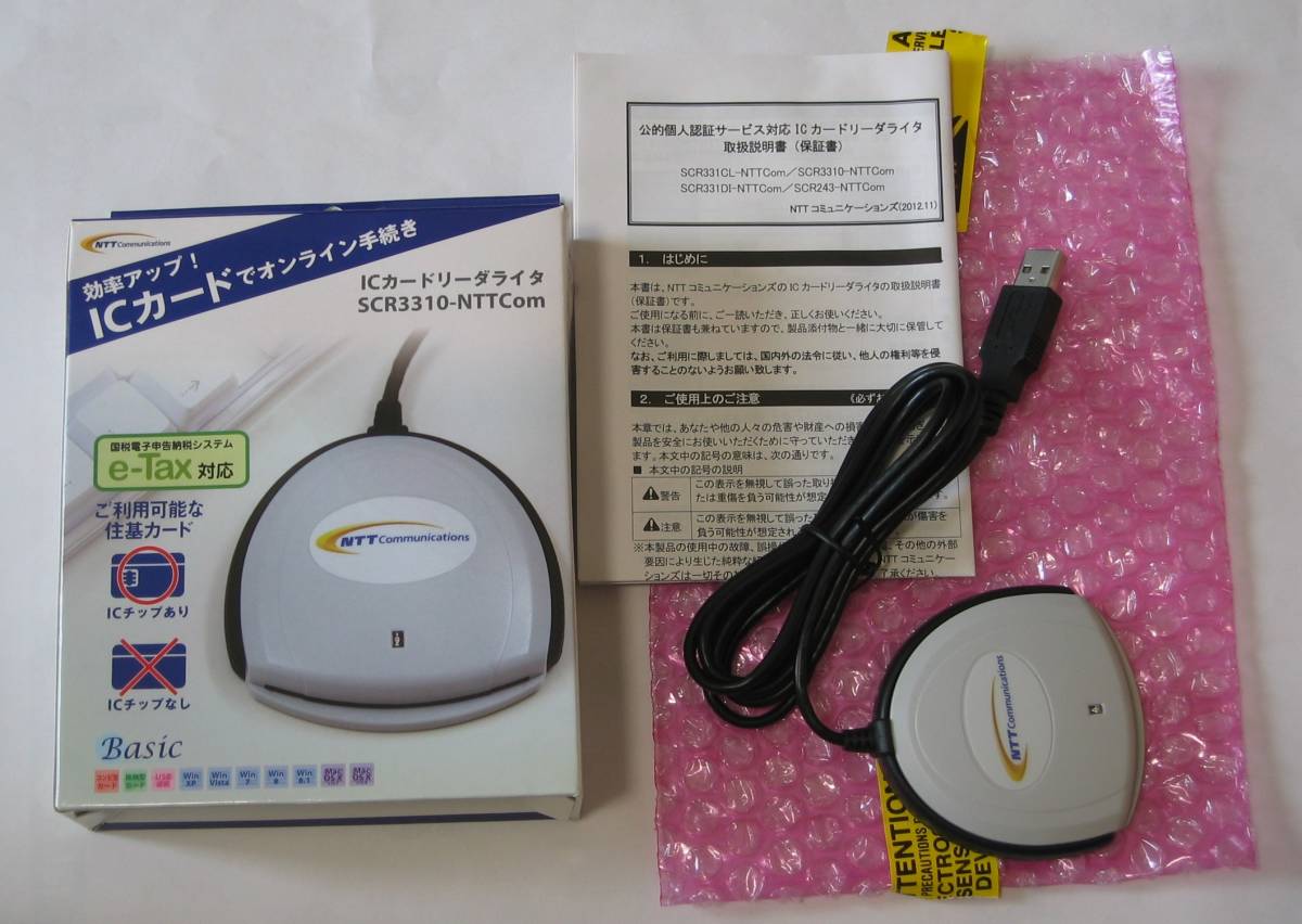 i-img1200x900-17266505498652ixeuhy839844