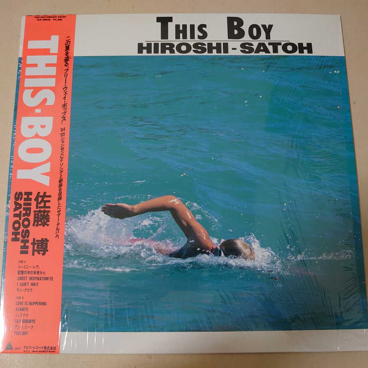 本物保証，安い LP 佐藤博/THIS BOY 帯付シュリンク有り/和モノ シティポップ/ALR-28066/1985年(その他)｜売買されたオークション情報、yahooの商品情報をアーカイブ公開 - オークファン その他