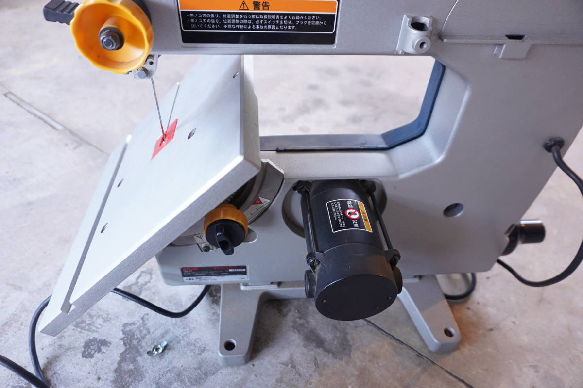 RYOBI 卓上 バンドソー TBS-80 リョービ 動作確認済み （現 京セラ 