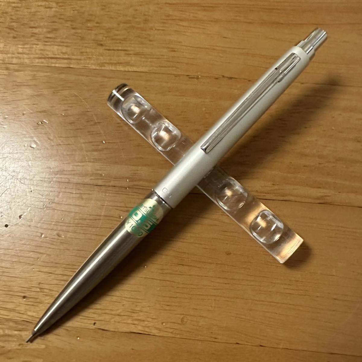新品 廃盤 三菱鉛筆 MITSUBISHI ユニ ダブルノック シャーペン 0.5mm